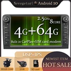 IPS DSP 4 ГБ Android 10 автомобильный радиоприемник DVD-плеер для Audi A3 8P S3 2003-2012 RS3 Sportback мультимедийная Навигация стерео головное устройство