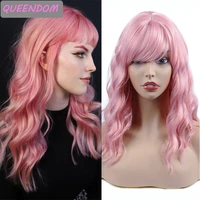 14 inch short synthetic water wave bob wig pink natural wave lolita wigs with bangs for women heat resistant daily cosplay wig