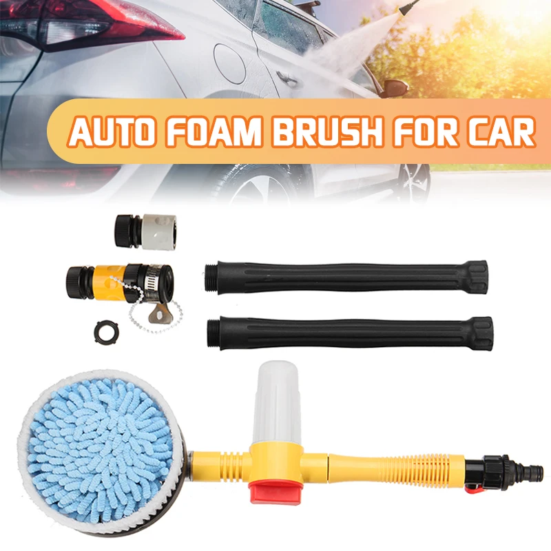 

1Set Car Automatic Foam Brush Wash Professional Spray Foam Rotating Brush Portable Auto Clean Tools Water Flow Wash Switch