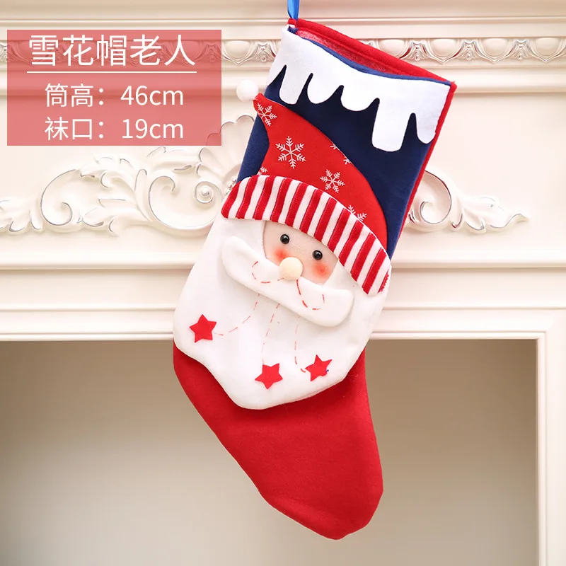02 santa claus Подарочный Рождественский чулок для eTya, Ноэль, олень, Санта Клаус, носки со снеговиком, Рождественская елка, конфета, украшение на год - Цвет: 02 santa claus