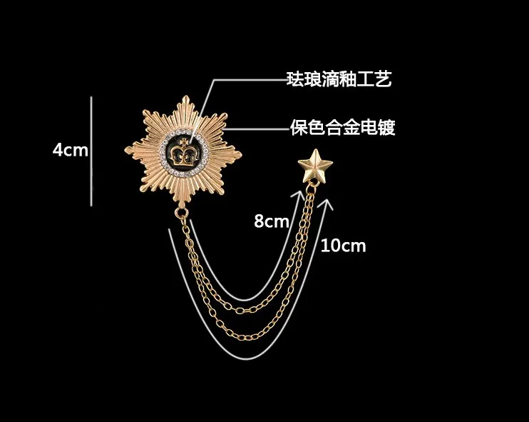 Мужская брошь в форме восьмиугольной короны золотистая/Серебристая с двумя