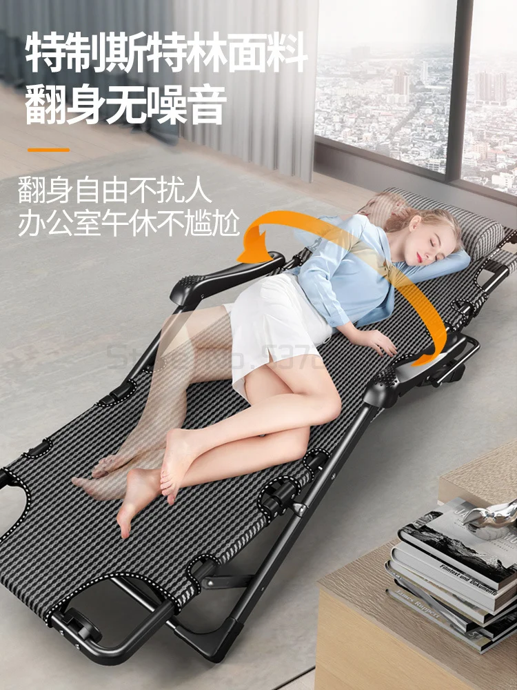 구매 접이식 안락 의자 낮잠 침대 뒤 게으른 소파 가정용 휴대용 의자 비치 의자 구매 접이식 안락 의자 낮잠 침대 뒤 게으른 소파 가정용 휴대용 의자 비치 의자