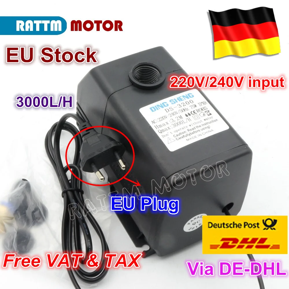 ЕС 75W 3.2м Водяной насос 220V Гравировальный станок система охлаждения для ЧПУ-фрезера с шпинделем 2.2кВт и 1.5кВт 800Вт вкл.