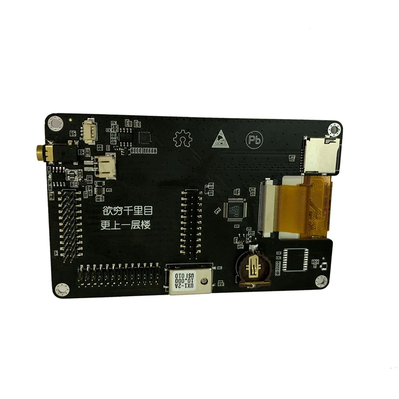 Новейшая версия PORTAPACK для HACKRF ONE SDR с программным обеспечением определённым радио