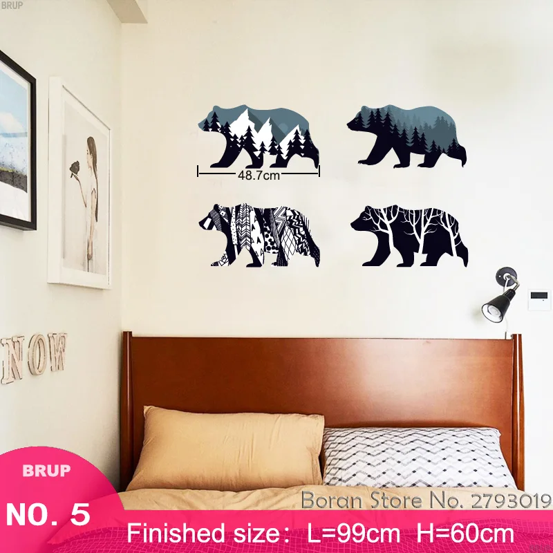 Настенные стикеры большого размера с животными 6 видов слон лев олень медведь
