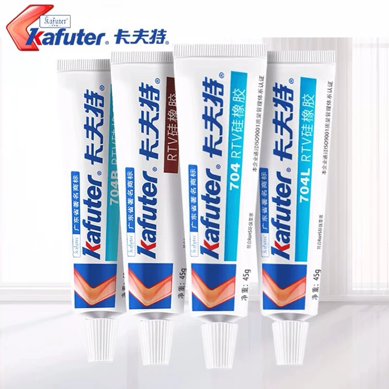 2 шт./лот 45 г силиконовый промышленный клей 704 705 RTV каучук белый черный прозрачный