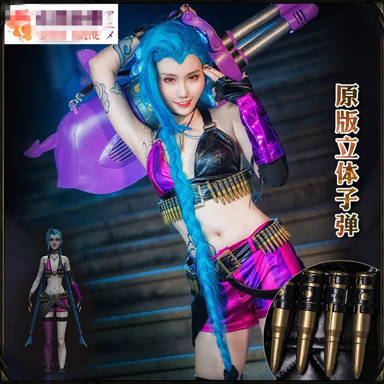 

Hot Game LOL Jinx Cosplay Costumes The Magic Girl Combat Uniform Full Set Female Role Play Clothing S-L