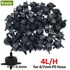 Капельная система с компенсацией давления, 2 л, 4 л, 8 л, 200 шт.