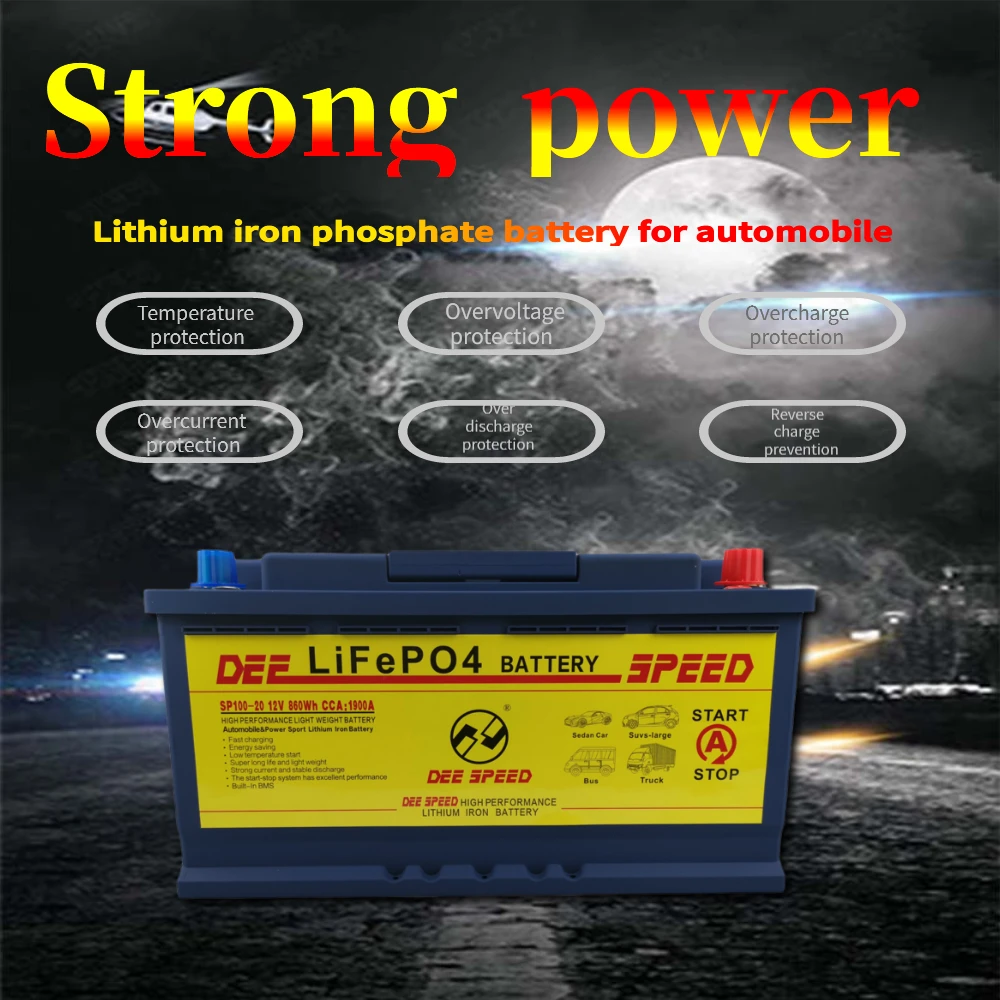 Литий Железный Аккумулятор для автомобиля 12 В 60 ач|Пусковое устройство| |