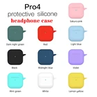 Чехол для беспроводных наушников Mini Pro 4 TWS, силиконовый чехол для наушников Mini Pro 4, защита от падения, защитные аксессуары