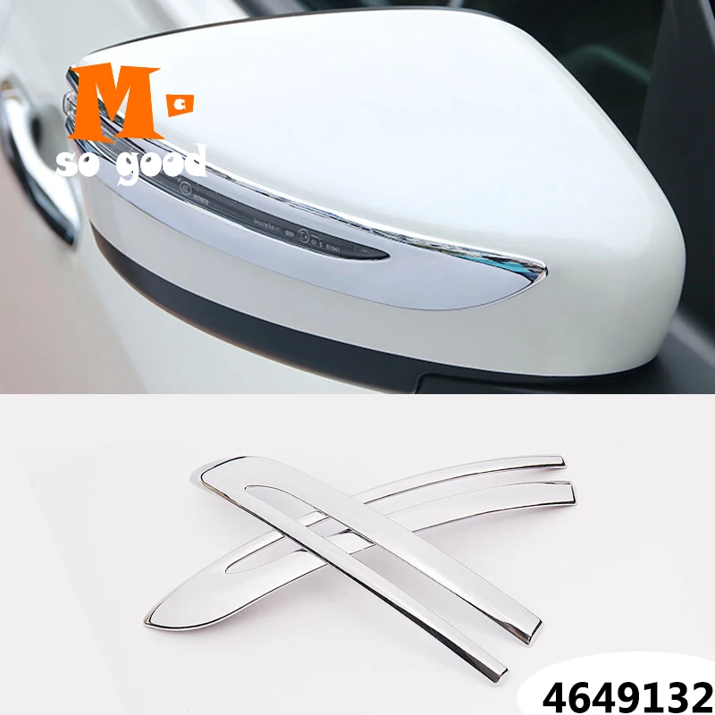 Чехол для хэтчбека Nissan Note E12 и Versa 2016 2017 2018 2019 2020|Хромирование| |