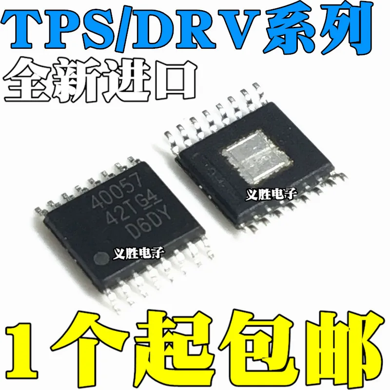 

Понижающий стабилизатор напряжения DRV8833 TPS40057 TPS40057PWP TPS40057PWPR 40055 TSSOP16 PWPR, стабилизатор напряжения постоянного и постоянного тока