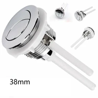 dual flush 38mm toilet water tank round valve rods push button water saving for cistern bathroom toilet accessories