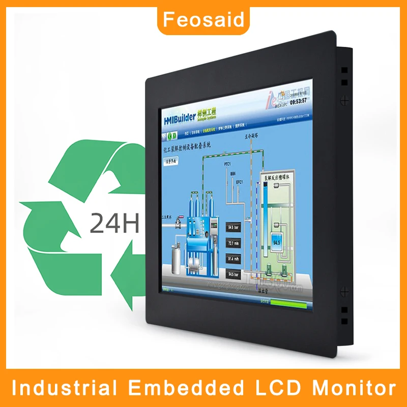 

Feosaid 14 inch 15.6" Metal Case industrial monitor 18.5" 17.3" LCD display TFT Lcd Color Display VGA DVI Input for PC