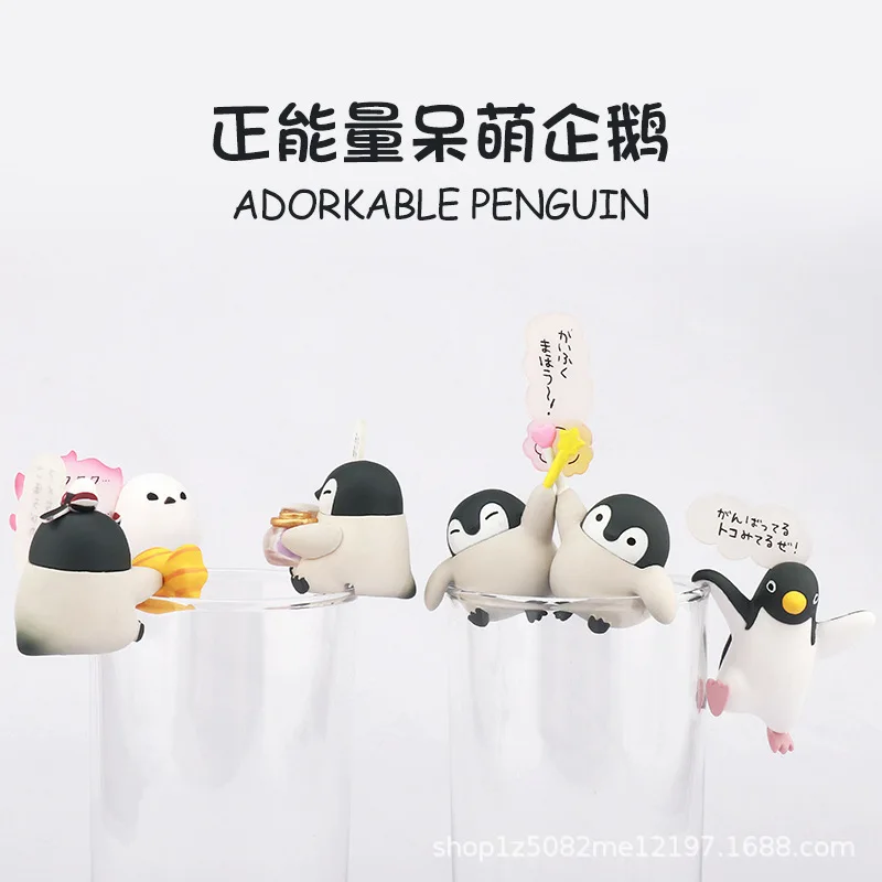 

PUTITTO, позитивная энергия, милый пингвин, милая чашка, судьба, настоящая глухая коробка, кукла, капсула, игрушка, кукла, украшение в подарок