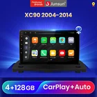 Автомагнитола Junsun V3 Pro, мультимедийный плеер на Android 10, с голосовым управлением, Qualcomm, для Volvo XC90 2004-2014, CarPlay, типоразмер 2DIN