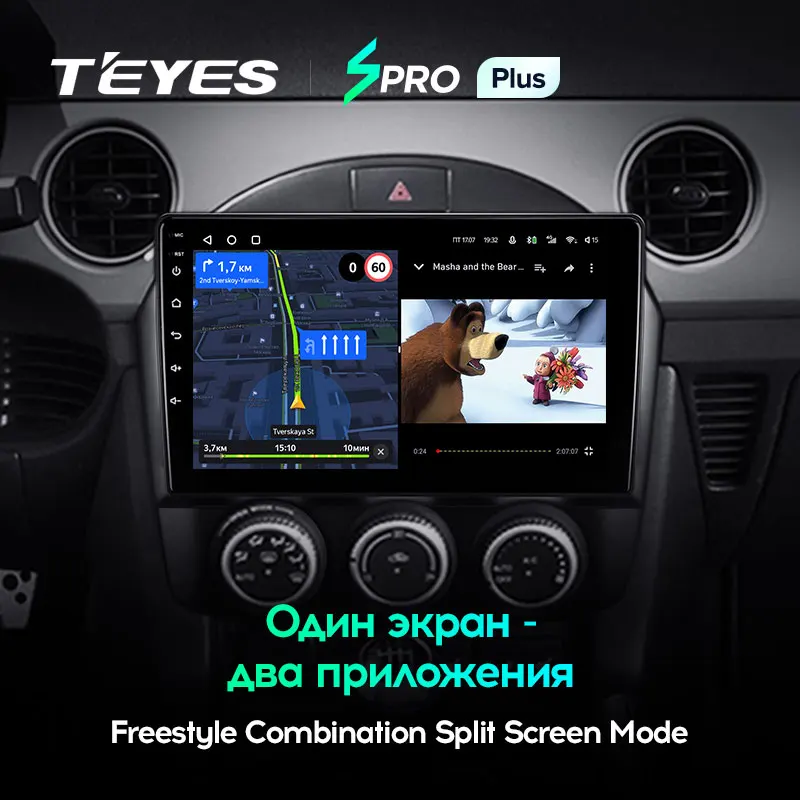 TEYES SPRO Plus Штатная магнитола For Мазда МХ5 3 NC рестайлинг Mazda MX-5 III 2008 - 2015 Android 10 до