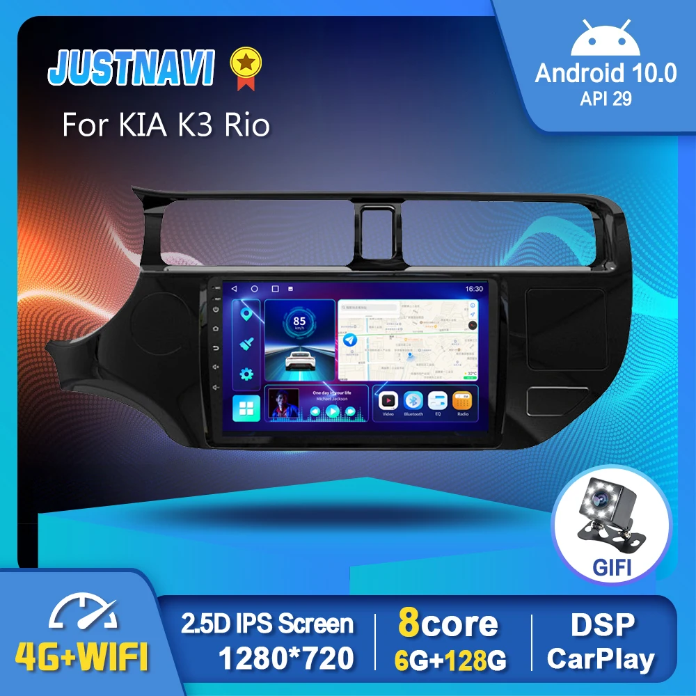 

6G 128G Navigation For KIA K3 Rio 2011 2012 2013 2014 Car Radio Multimedia Android 10.0 GPS 4G WIFI Wireless Carplay DSP 9"