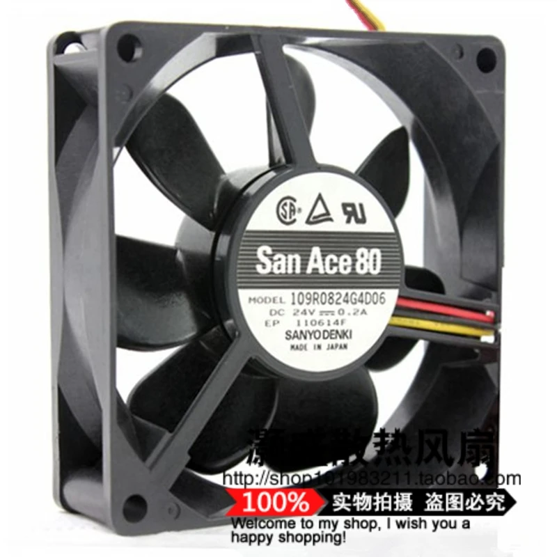 

109R0824G4D06 8025 8CM 24V 0.2A 8CM 8025 Cooling Fan
