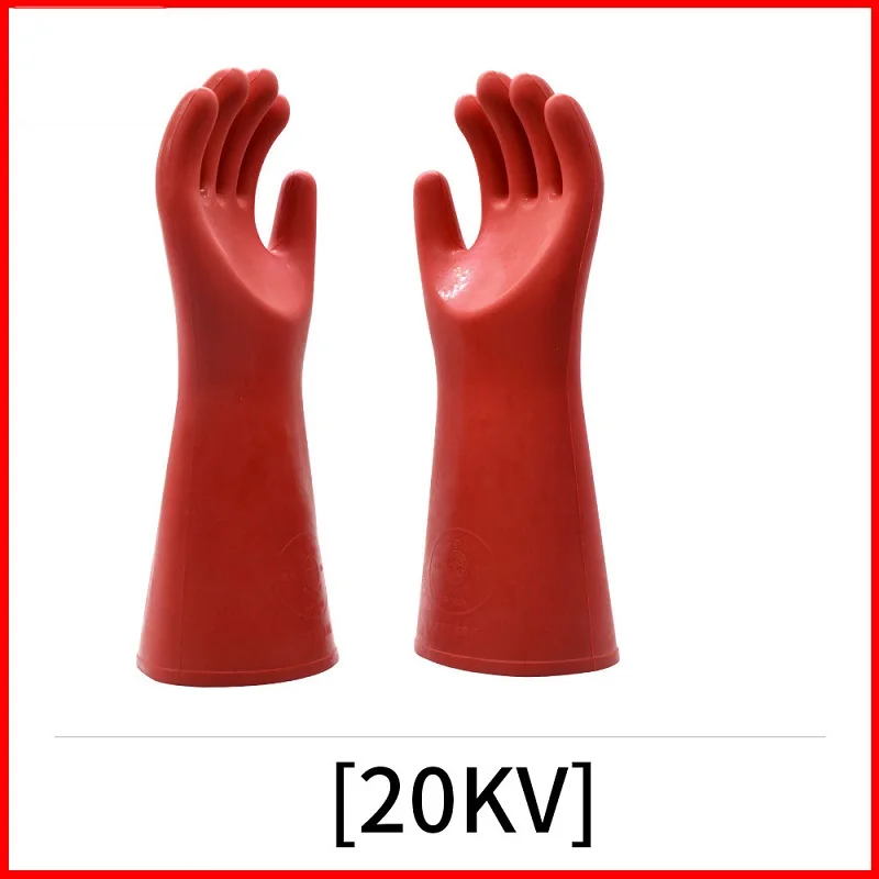 Высоковольтные изоляционные перчатки 12/20/25/35 кв электрические защитные защита от