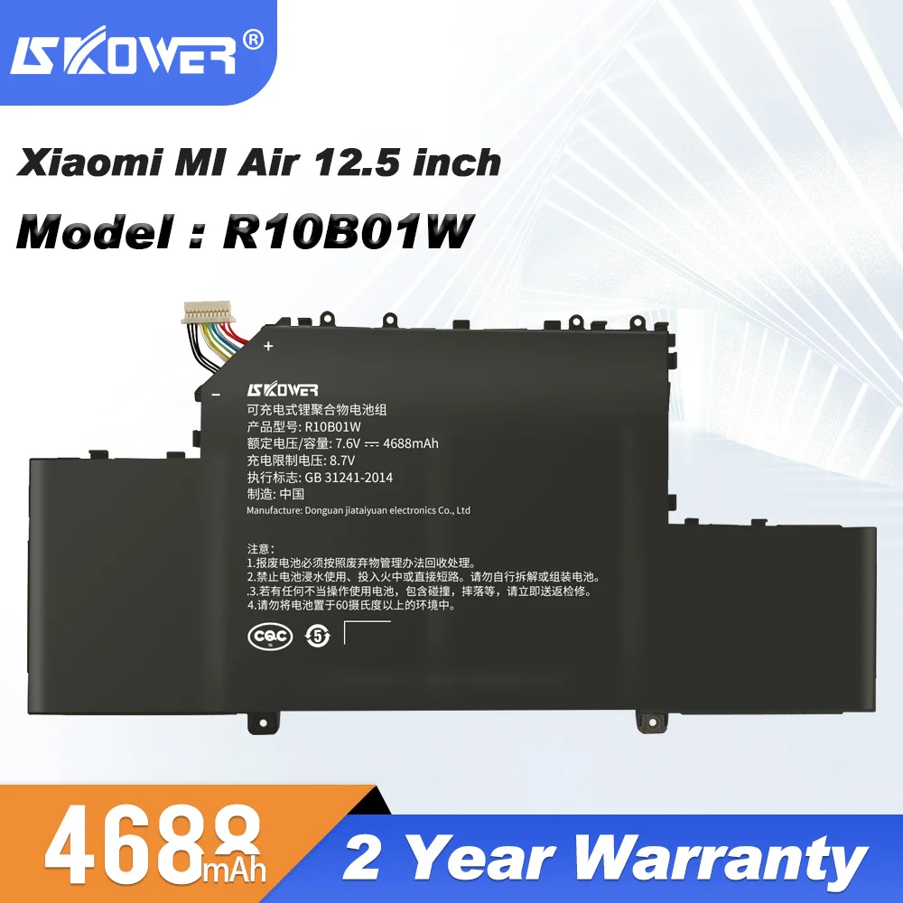 

Аккумулятор SKOWER R10B01W для ноутбука Xiaomi Mi Air 12,5 дюйма