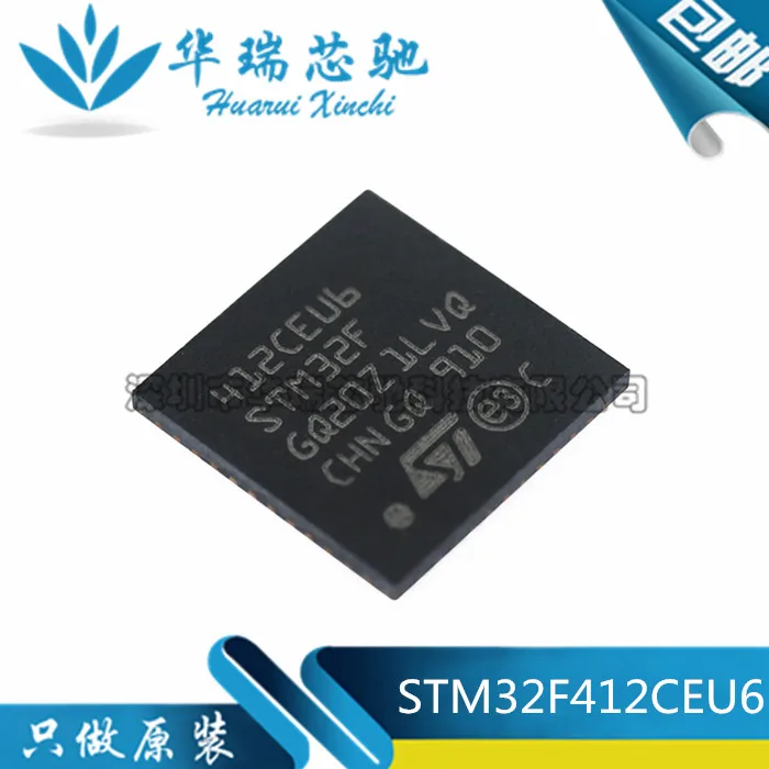 

STM32F412CEU6 STM32F412 QFN-48 1 шт. оригинал
