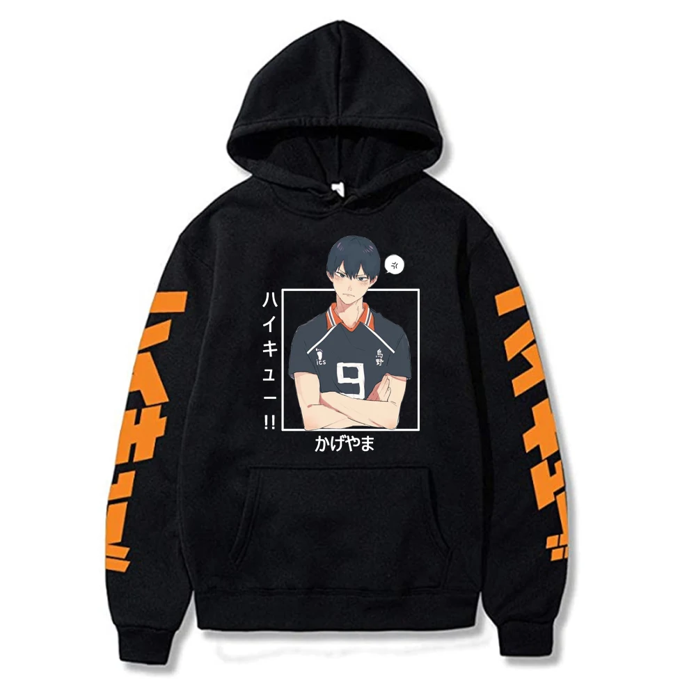 

Повседневная Толстовка с капюшоном Аниме Haikyuu Kageyama Tobio