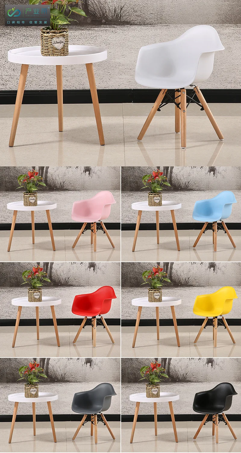 Nordic children furniture kids stool plastic wood chair children toddler designer fashion Kids chair home furniture dropshipping