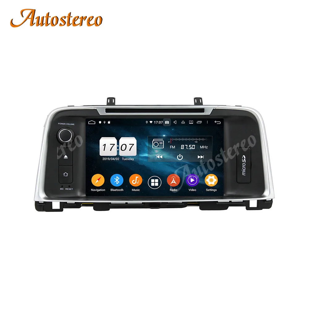 Android 10 0 64 Гб телефон Автомобильный CD DVD-плеер для KIA K5 2015 + мультимедийный плеер
