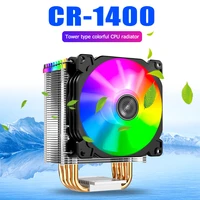 alloyseed cr1400 pwm 4pin 12v pc led fan cooling rgb 4 heat pipes cpu cooler computer radiator for intel 11511155am3am4
