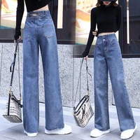 vy1055 2020 spring summer autumn new women fashion casual denim pants woman female ol high waist jeans