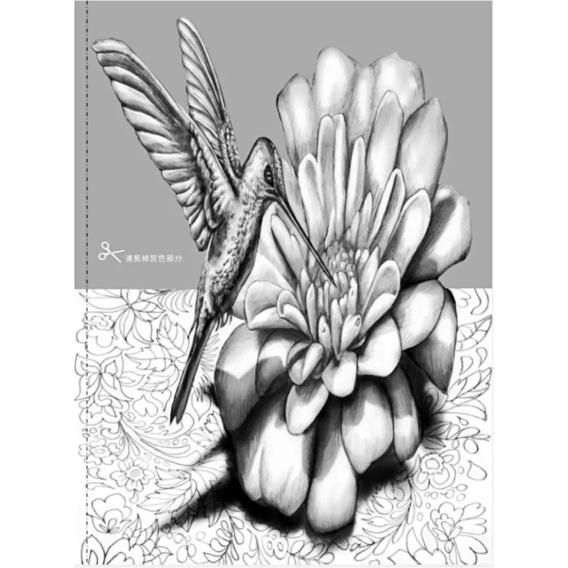 Новая раскраска 3D для взрослых и детей модная антистрессовая самодельная