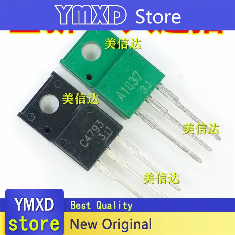 10pcs/lot New Original A pair of 3.6 yuan C4793 A1837 2SC4793 2SA1837 tube TO-220F In Stock