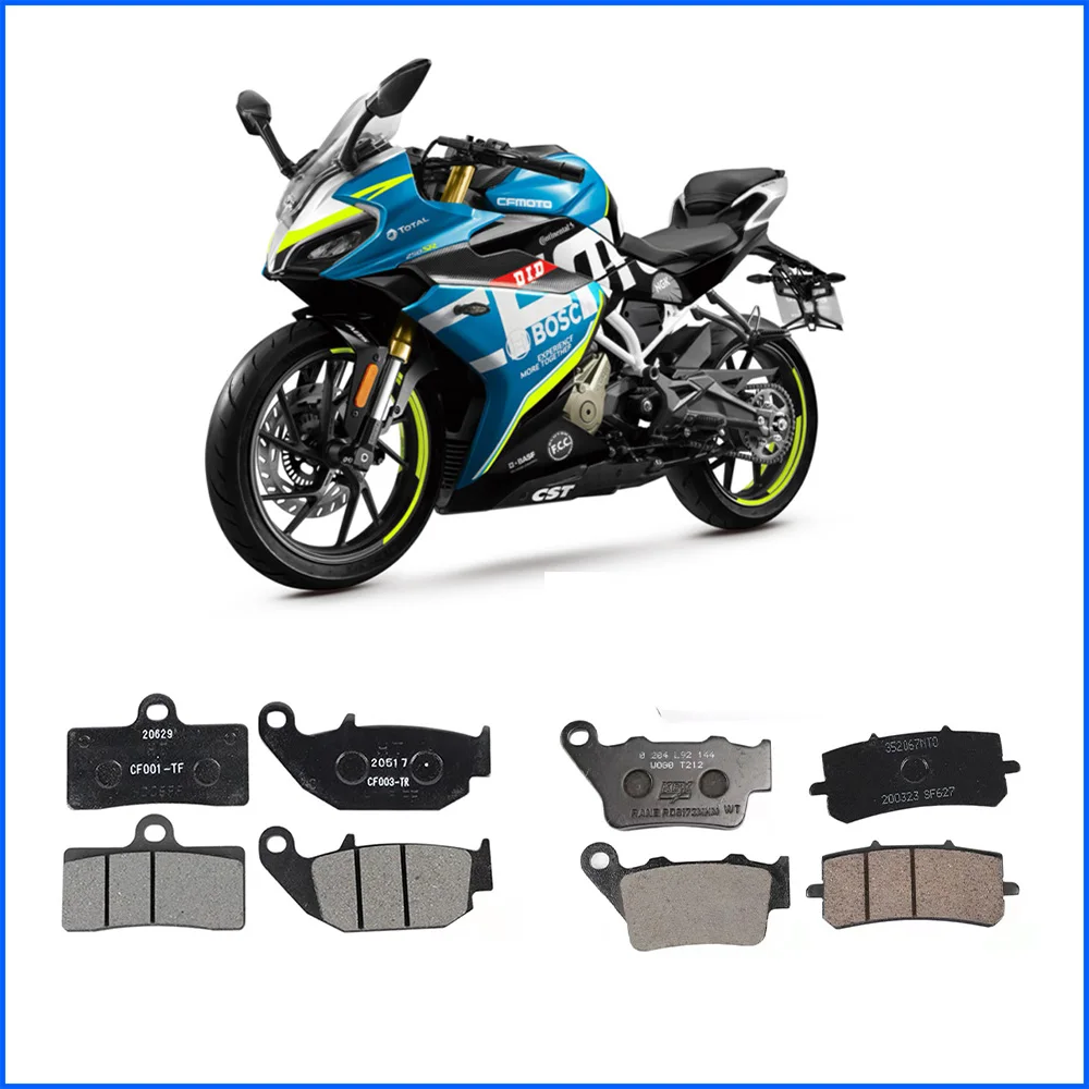

Передние Задние тормозные колодки для мотоцикла Оригинальные заводские аксессуары для CFMOTO 250 SR 250SR