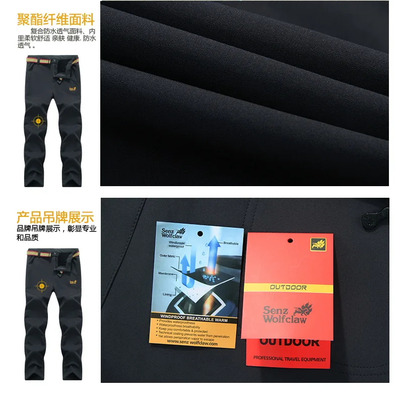 Winter Ski Suit for Men Fleece Warm Windproof Waterproof Skiing Suits Snowboarding Set Male Outdoor Ski jacket+Softshell Pant