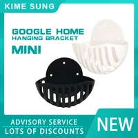 new model is suitable for google home wall mount bracket google home storage rack is suitable for mini speaker accessories
