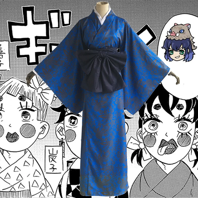 Аниме комикс убийца демона Kimetsu no Yaiba костюмы для косплея хашибира Inosuke косплей