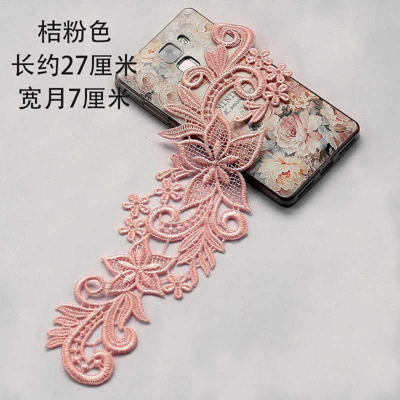 Высокое качество Французский тюль кружевной ткани воротник отделка жемчужные