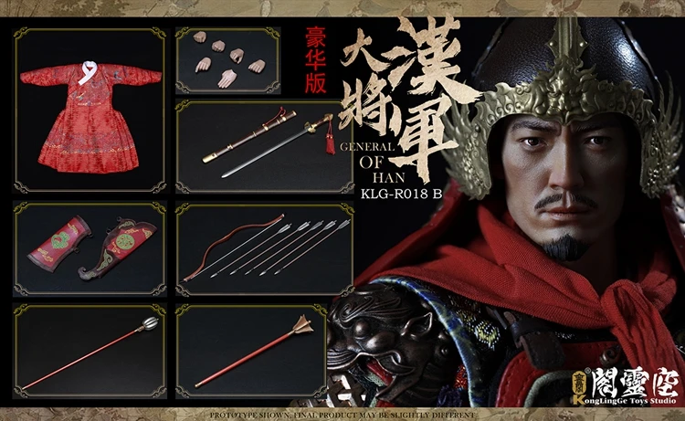 

1/6 Scale KLG-R018 Ming Dynasty General of Han Action Figure