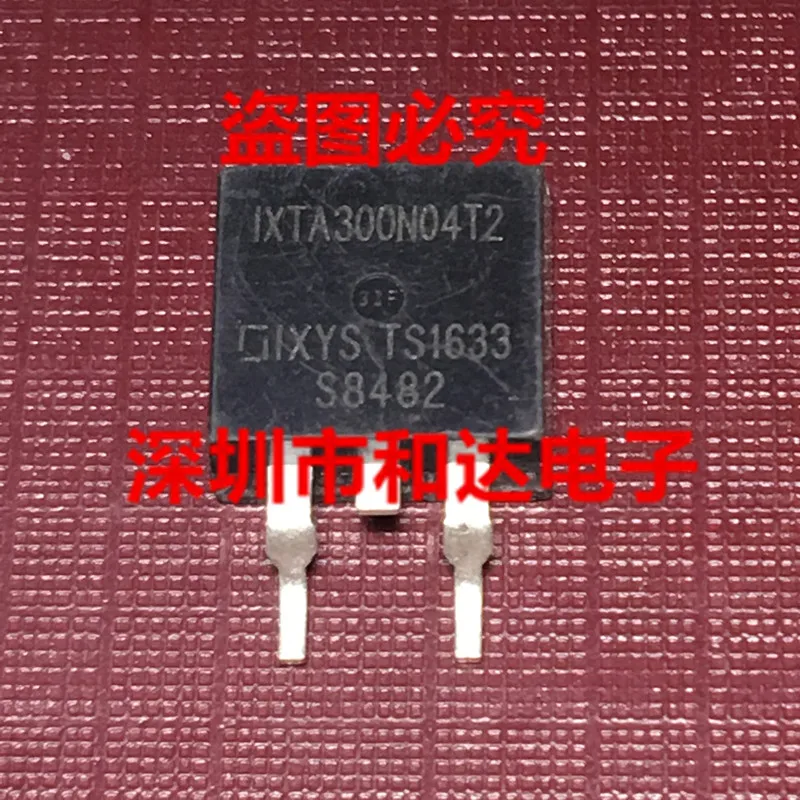 IXTA300N04T2 TO-263 40V 300A | Строительство и ремонт