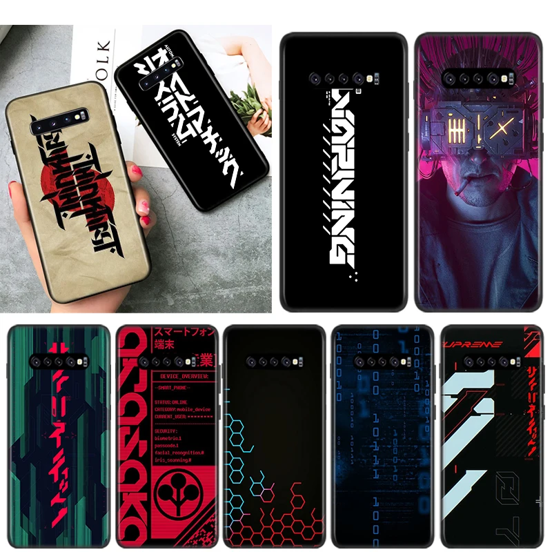

Cyber style punk For Samsung Note 20 Ultra 10 Pro Plus 8 9 M60S M40 M30 M21 M20 M10 S M62 M12 F52 M02 M31 Phone Case