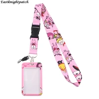 e2696 cartoon dog lanyard keychain key badge id mobile phone rope cute gifts lanyard with card holder