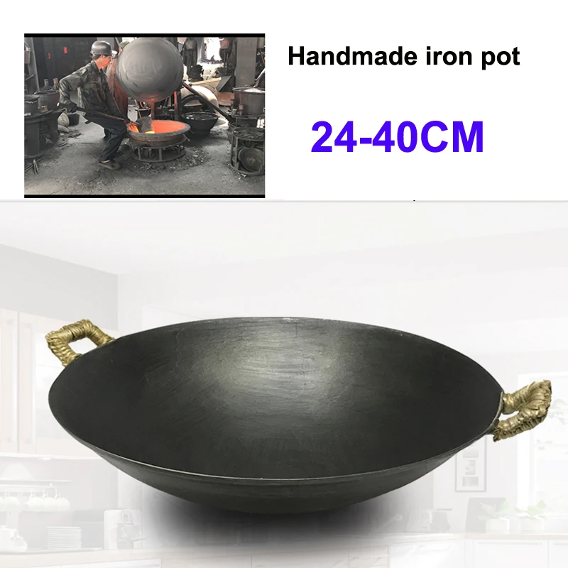 Чугунный вок с антипригарным покрытием|Воки| |