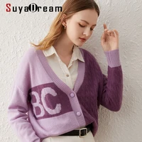 suyadream woman warm cardigan 65%cashmere 35wool single breasted v neck casual sweaters 2021 autumn winter outwears purple