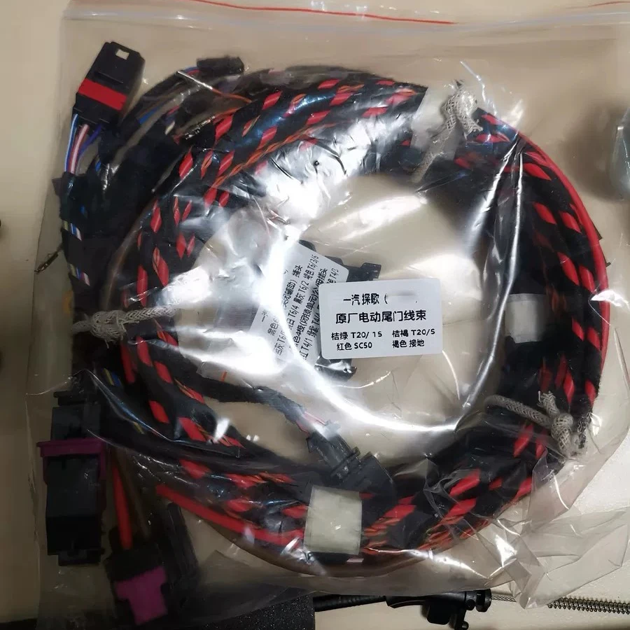 Комплект электроники для блокировки багажника установка обновленного комплекта