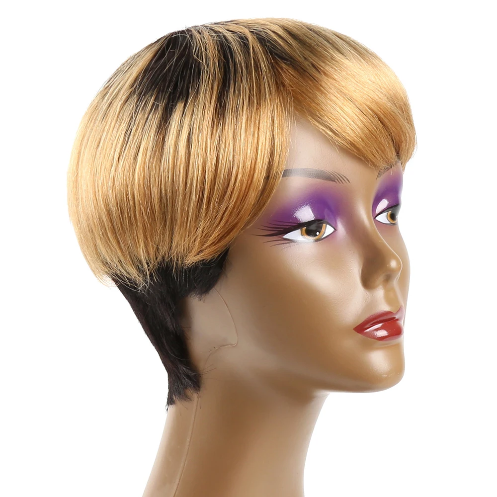 Парик бразильский коричневый с эффектом омбре недорогой короткий из