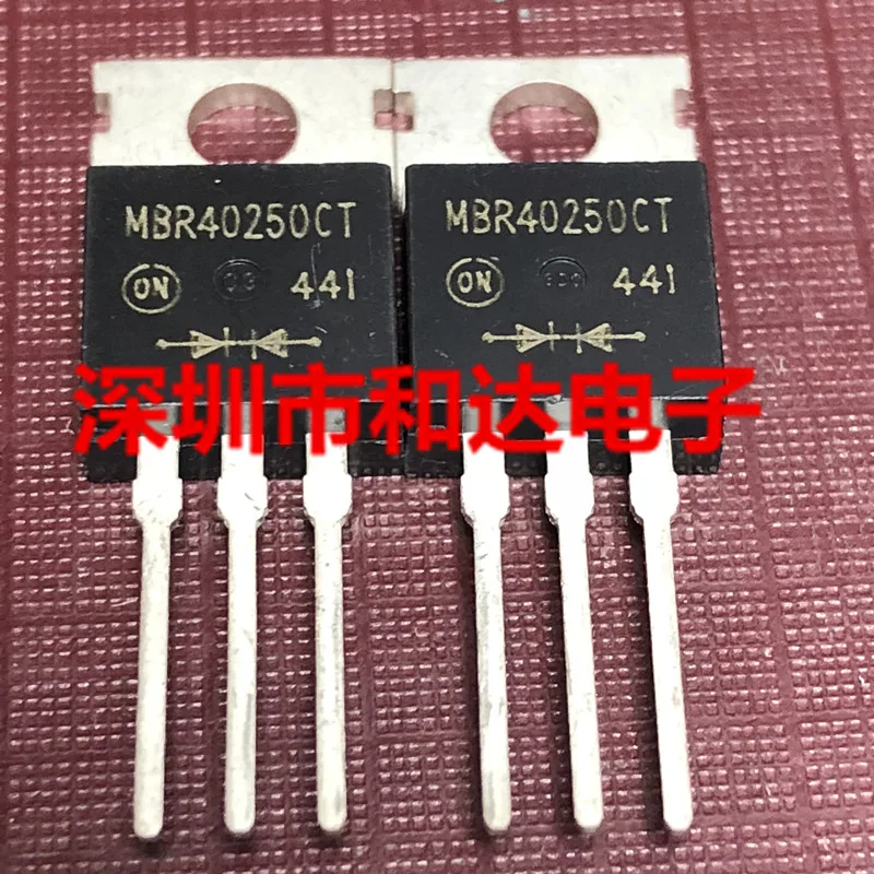 MBR40250CT-220 250V 40A | Электронные компоненты и принадлежности
