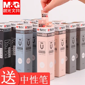 20 шт. M  G стержни для гелевых ручек 0,50,38 Confucius Temple благословение Заправка для гелевой ручки бесплатная 1 ручка