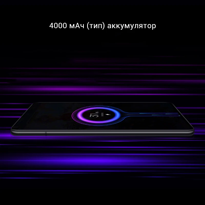 Эксклюзивный выпуск Xiaomi Redmi K20 Pro 8 ГБ 512 ГБ восьмиядерный смартфон Snapdragon 855 Plus 48 Мп+ 20 Мп камера 6,3" AMOLED дисплей