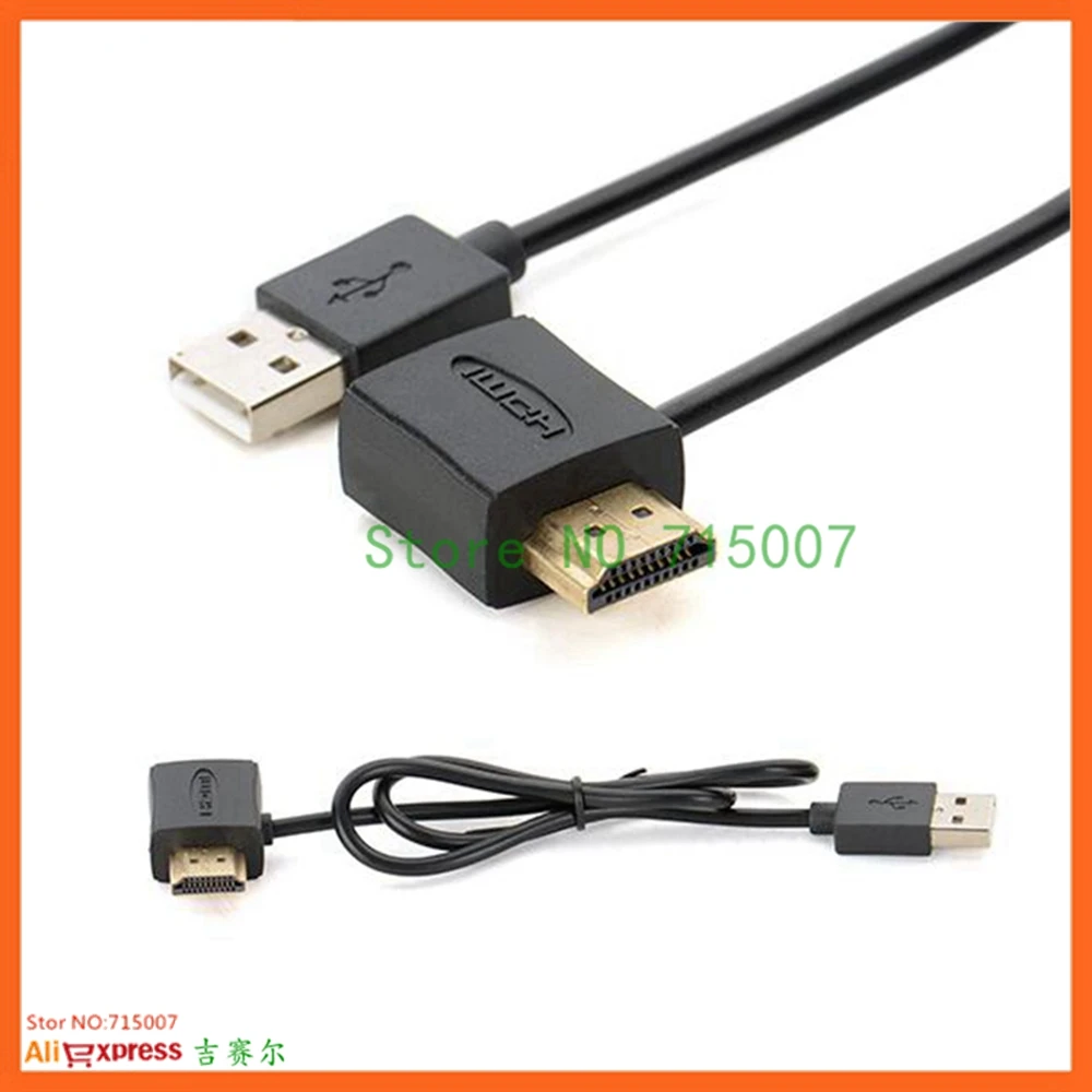 HDMI Мужской к USB Женский адаптер портативный HDMI мужчин и женщин адаптер с USB 2,0 удлинитель Кабель питания 0,5 м для HDTV мужской